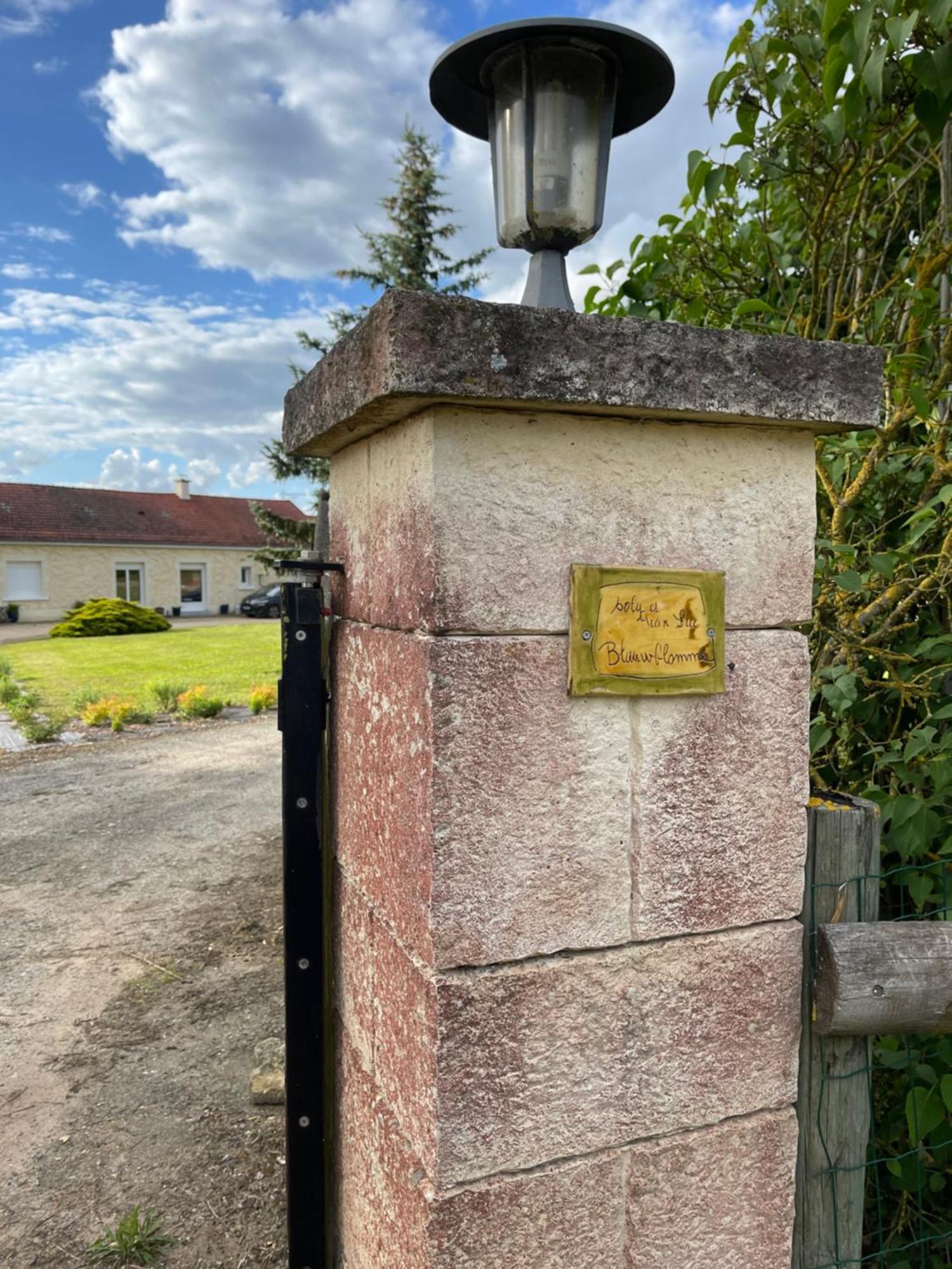Homestay Au Repos Du Lezard, La Familiale